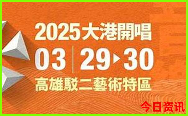 暑假北京旅游团报价五日游多少钱