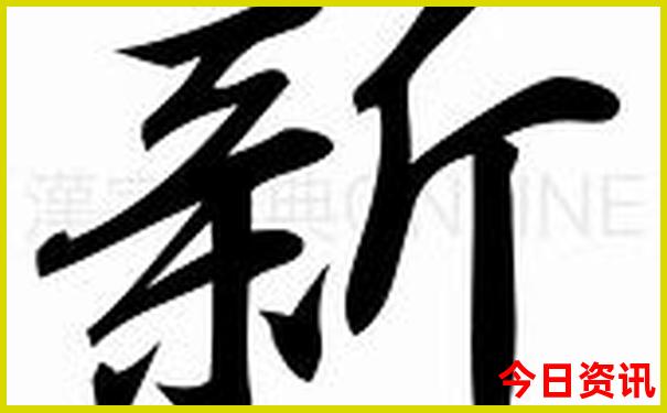 江苏省十大必去景点