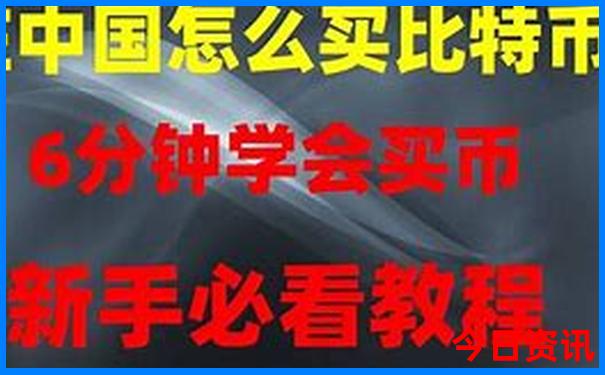 丹东凤凰山旅游景区介绍
