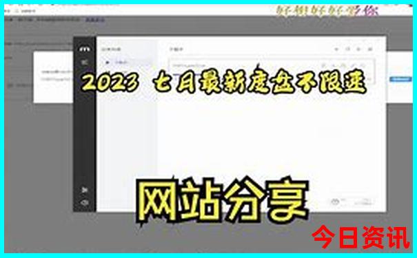 值得关注汇总2025全年免费下载资料全新推荐-新澳门今晚开奖结果开奖记录